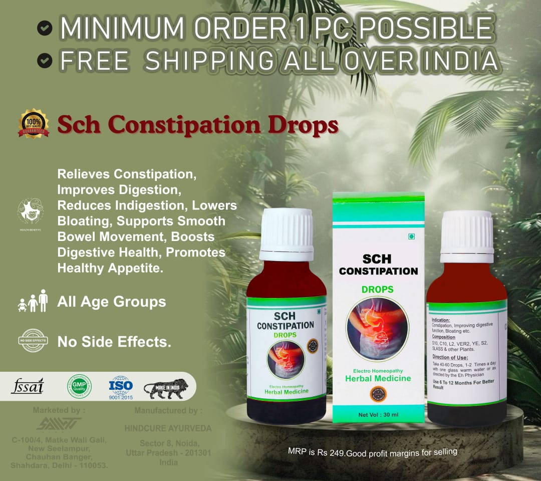 SCH Constipation Drops (HND) Image