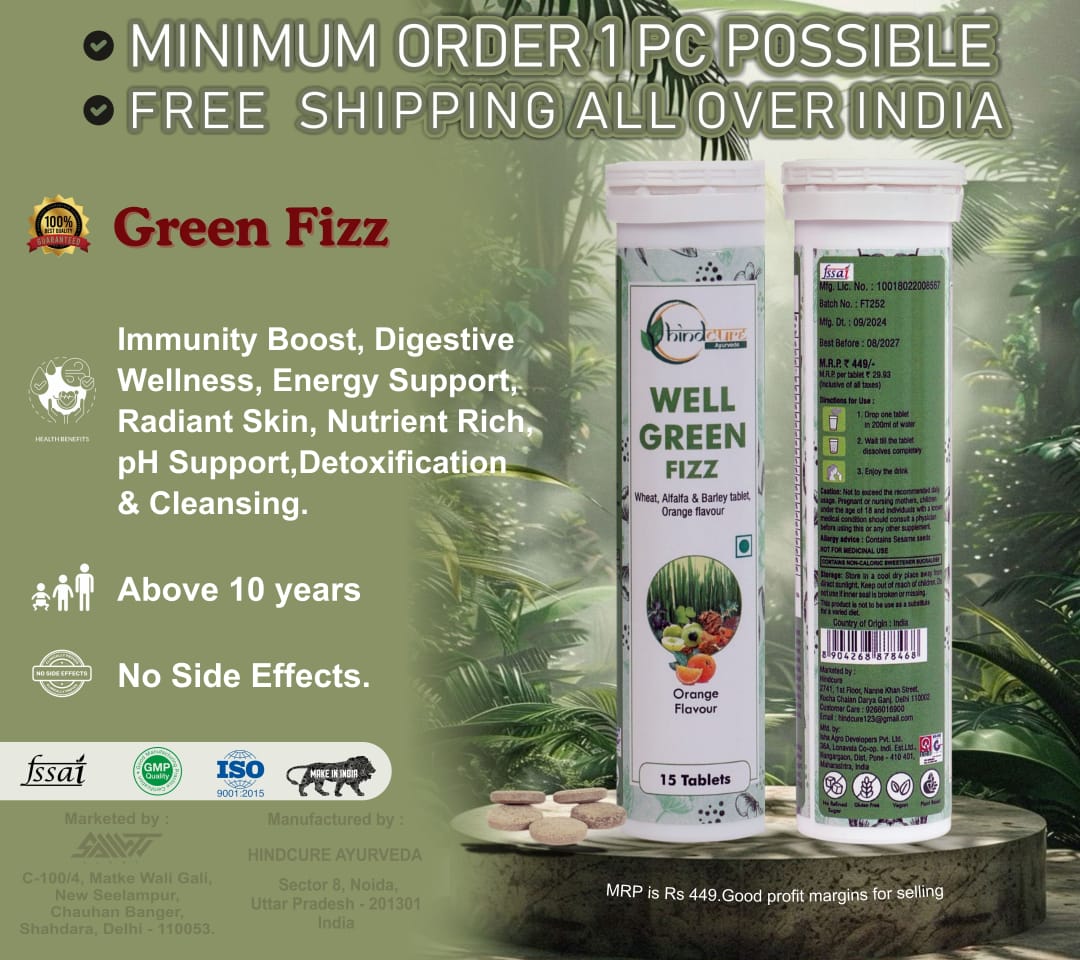 Green Fizz | Immunity & Digestive Wellness Supplement (HND) Image