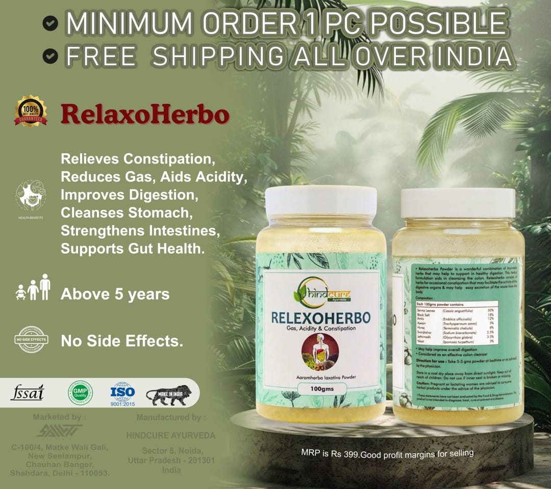 Relaxxo Herbo | Herbal Digestive & Gut Health Supplement (HND) Image