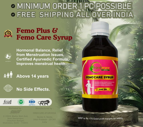 Femo Plus & Femo Care Syrup (HND) Image