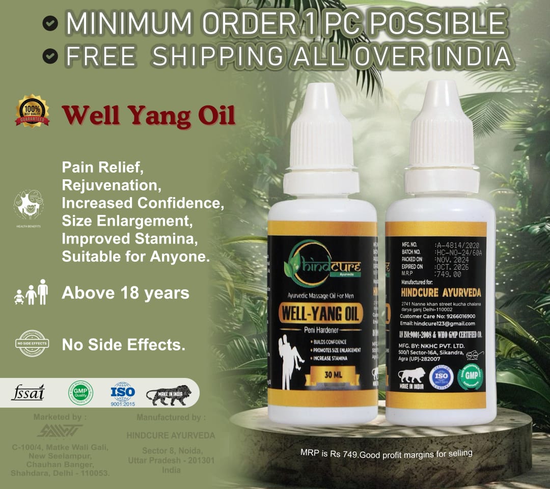 Well Yang Oil | Pain Relief & Rejuvenation Oil (HND) Image