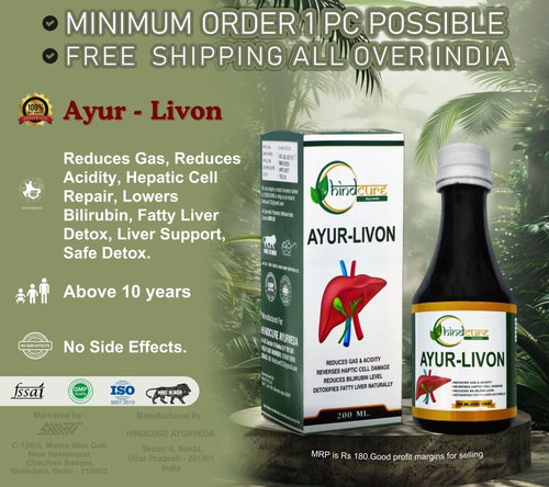 Ayur-Livon (HND) Image