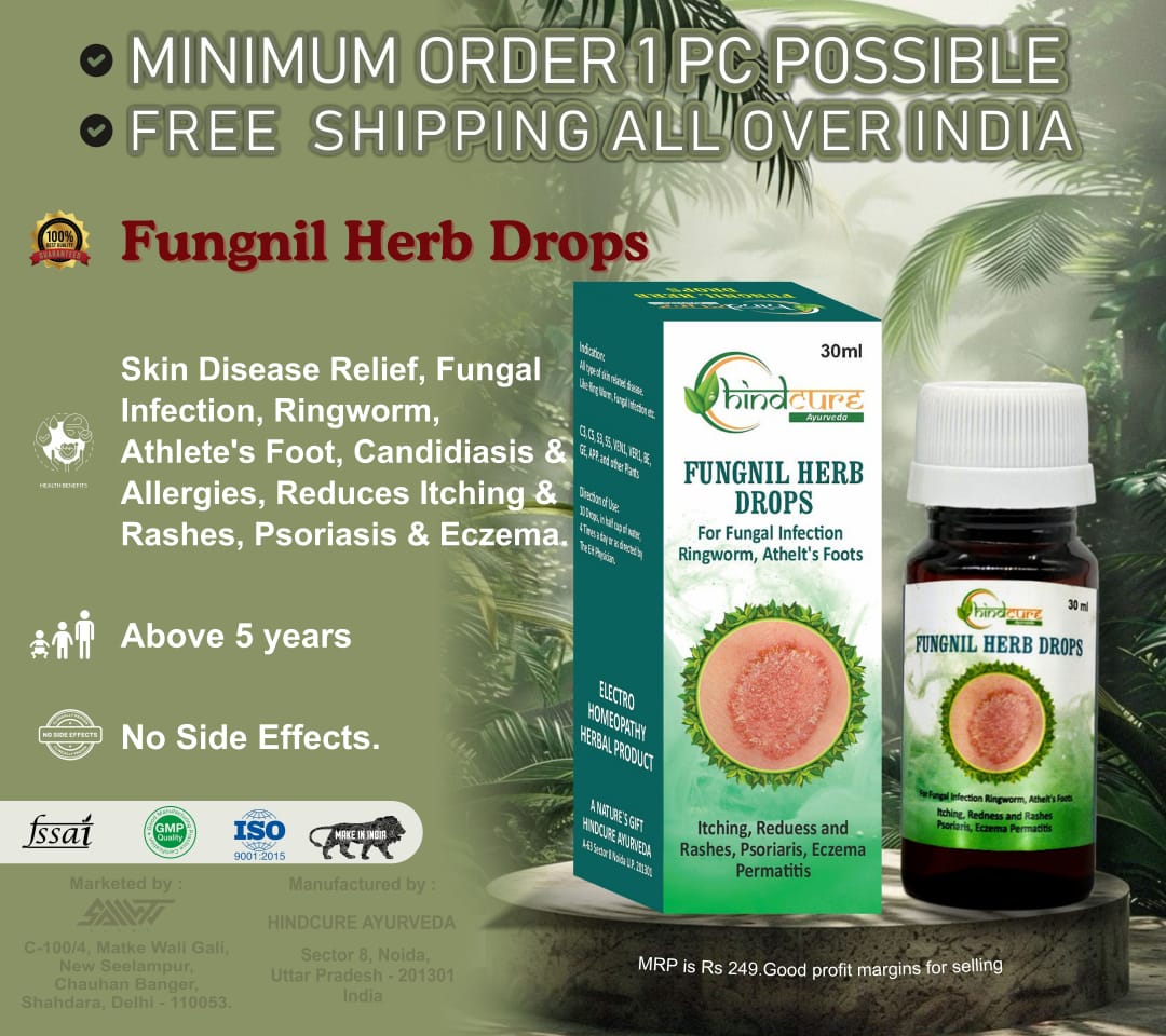 Fungnil Herb Drops (HND) Image