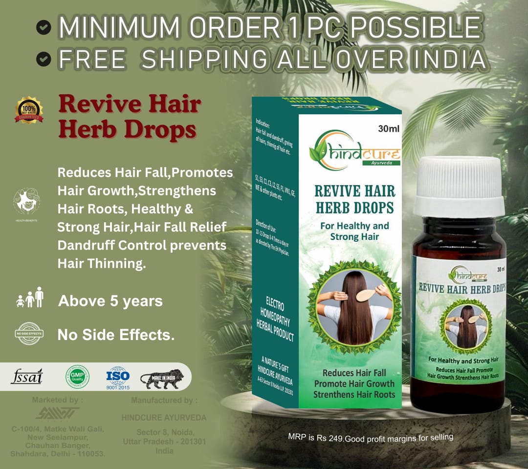 Revive Hair Herb Drops (HND) Image