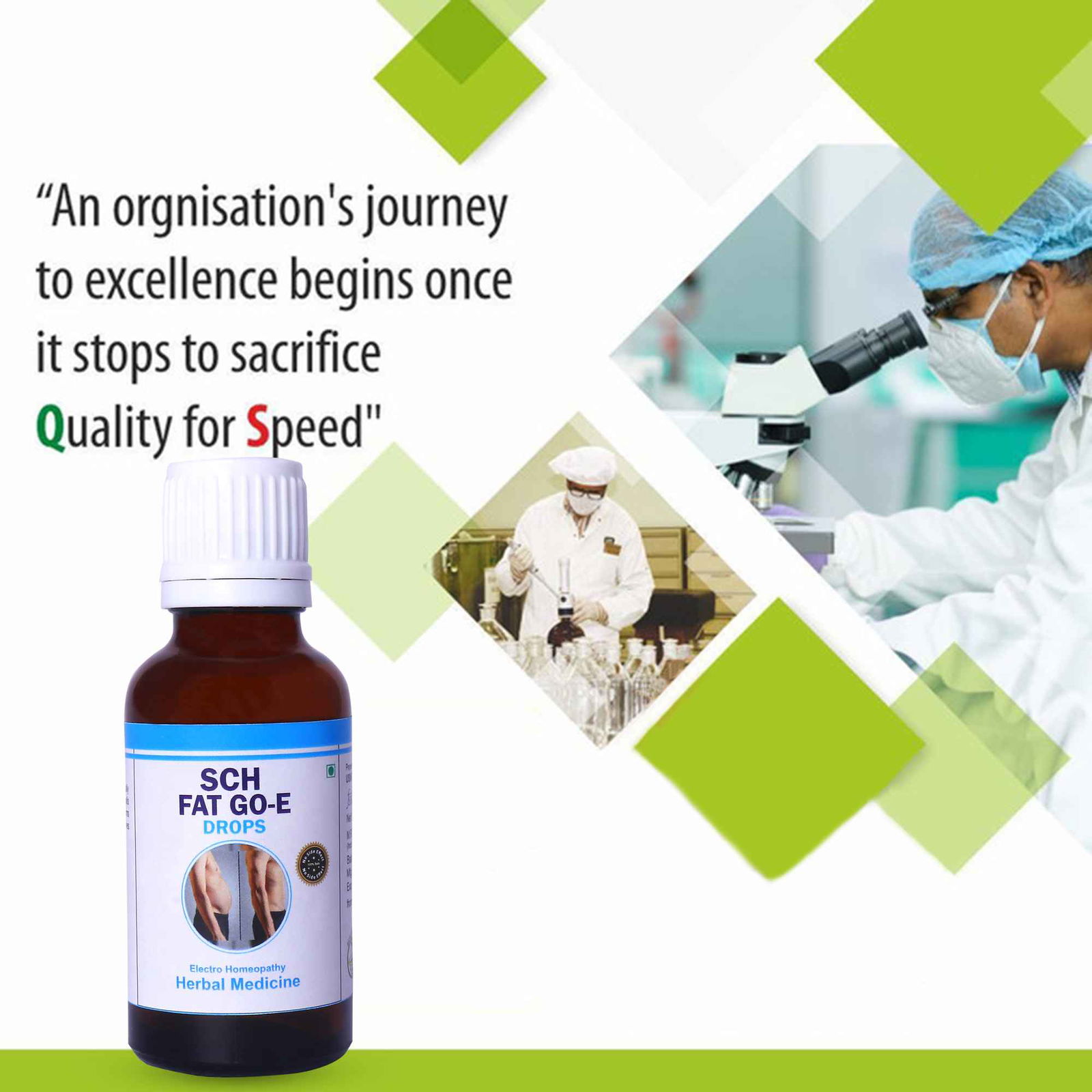 SCH Fat Go-E Drops (HND) Image 