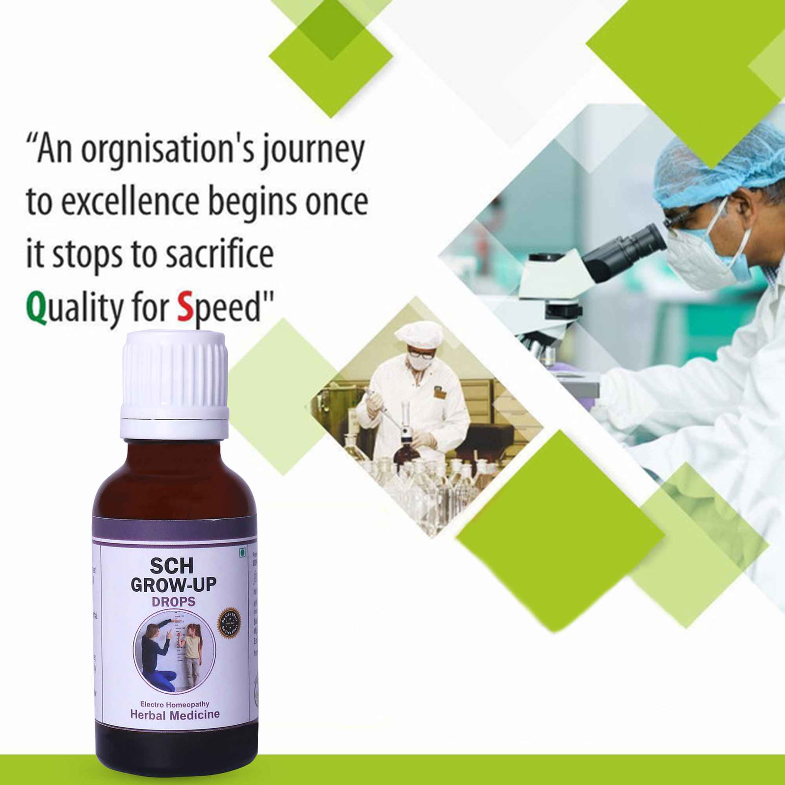 SCH Grow Up Drops (HND) Image 