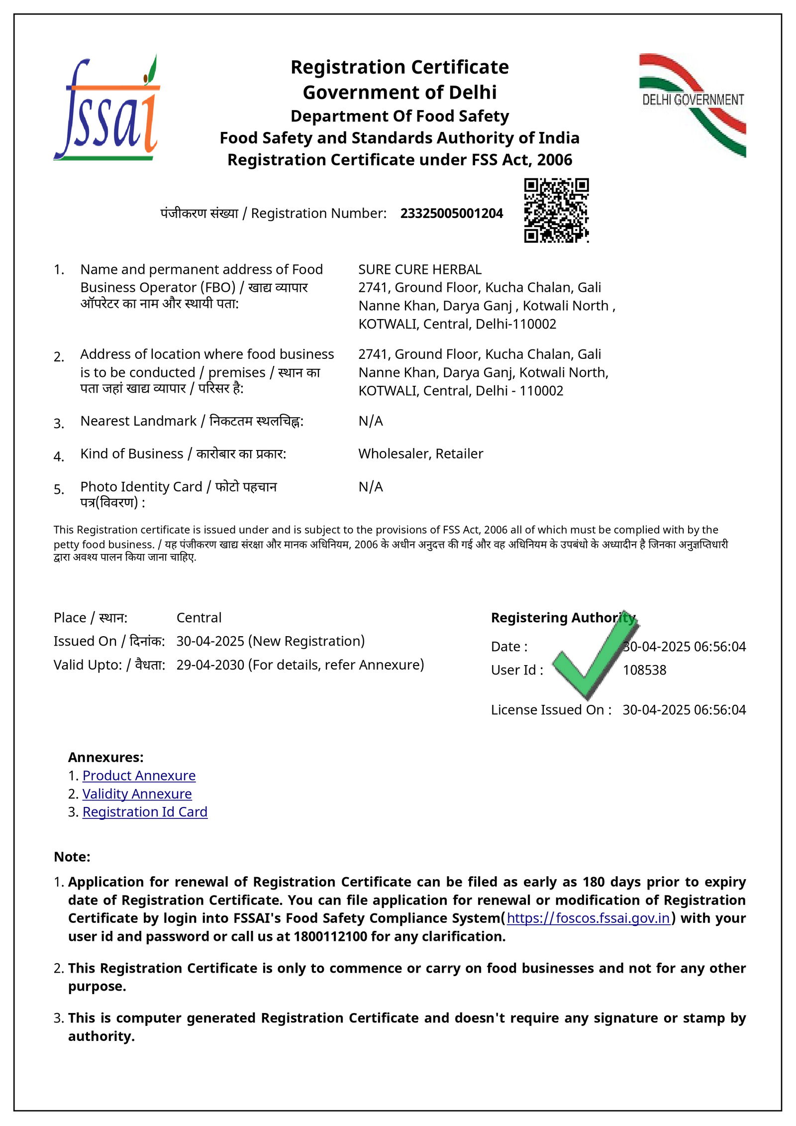 SCH Constipation Drops (HND) Image 