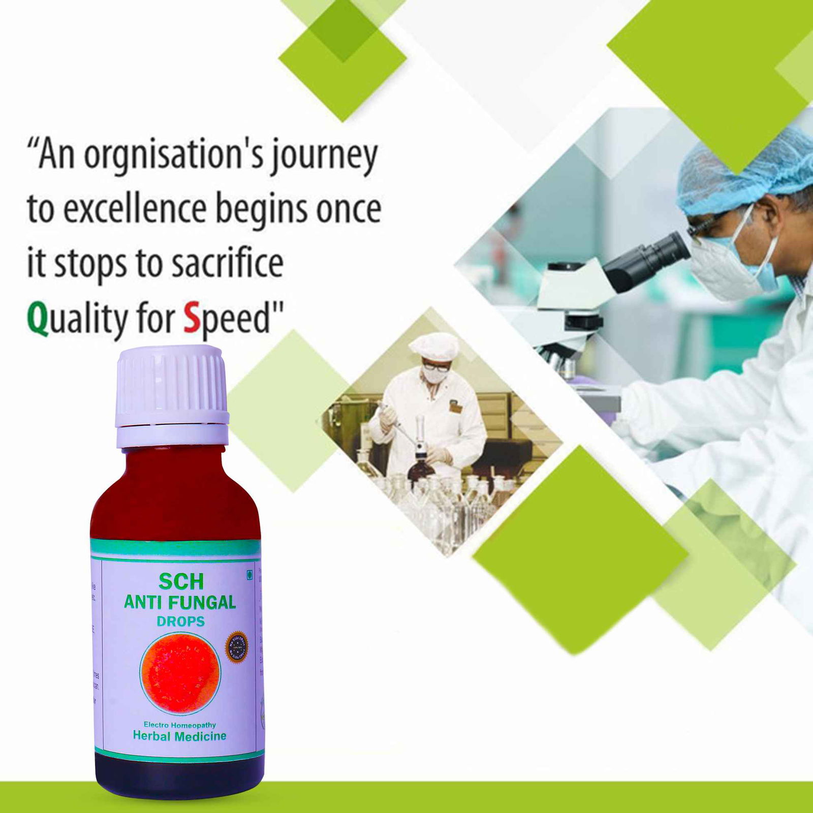 SCH Anti Fungal Drops (HND) Image 