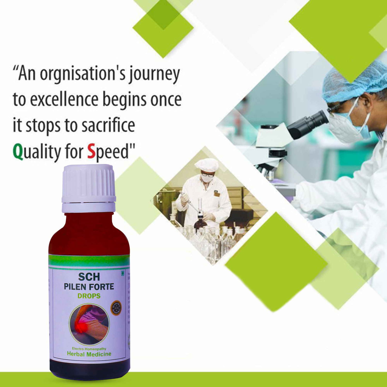 SCH Pilen Forte Drops (HND) Image 