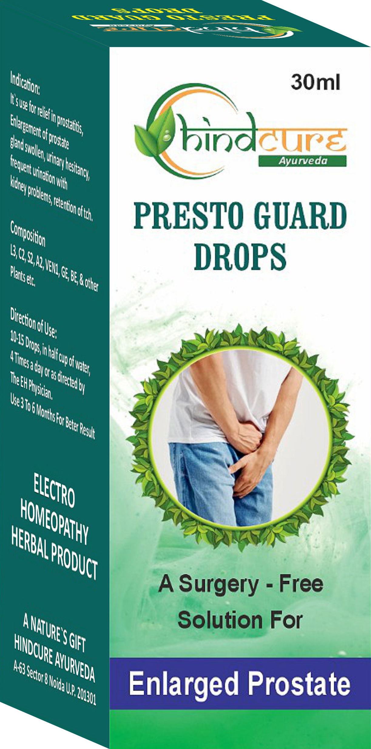 Presto Guard Drops (HND)
