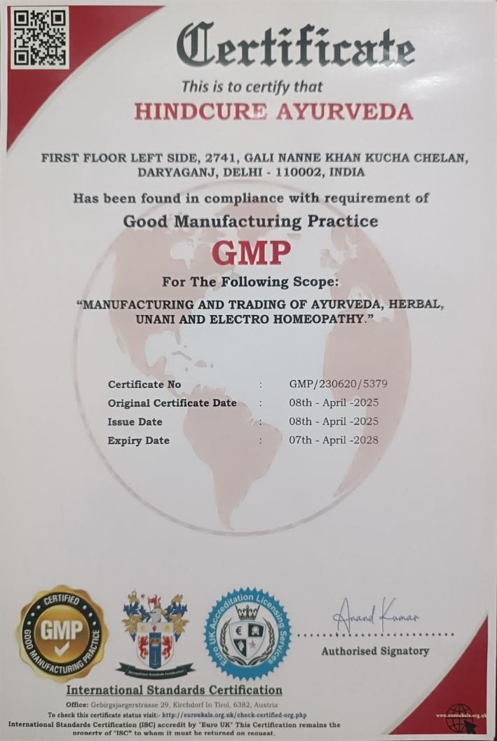 Full Night Power (HND) Image 