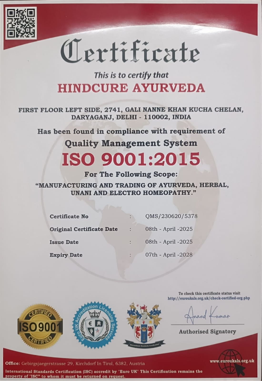 Full Night Power (HND) Image 