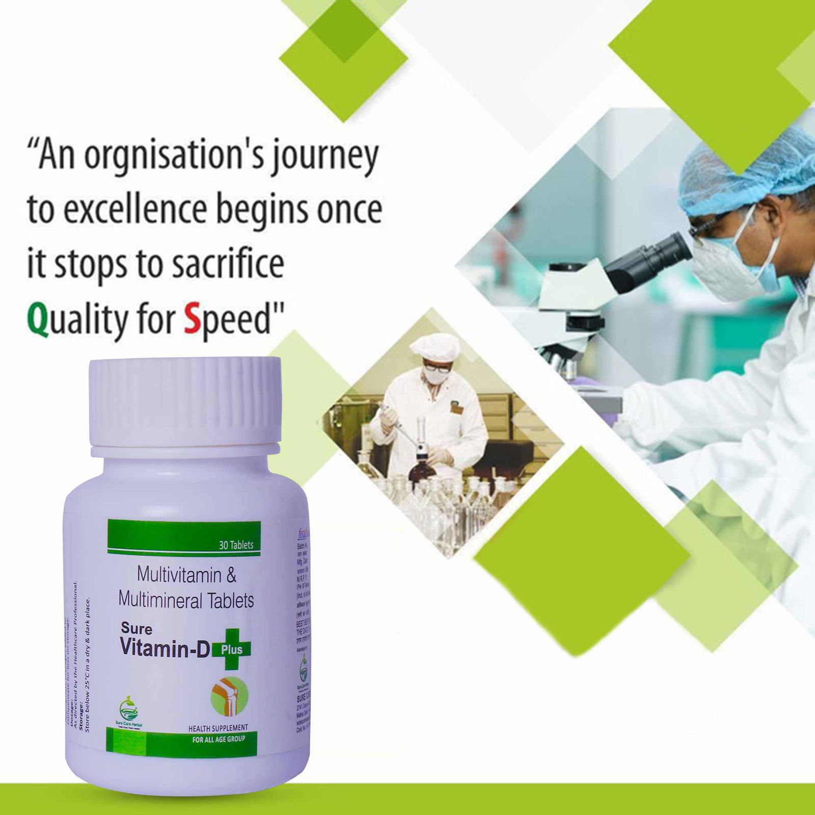 Sure Vitamin-D Plus Supplement (HND) Image 