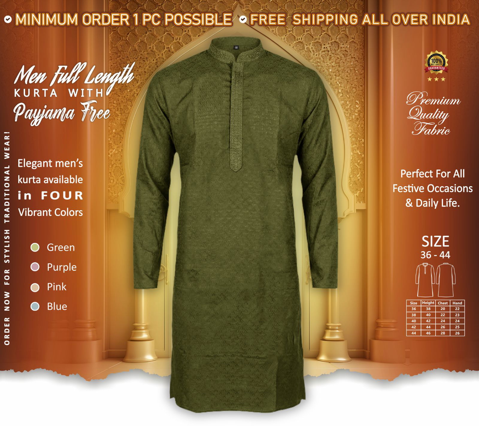 GREEN - 7112 - TZKURTA Image