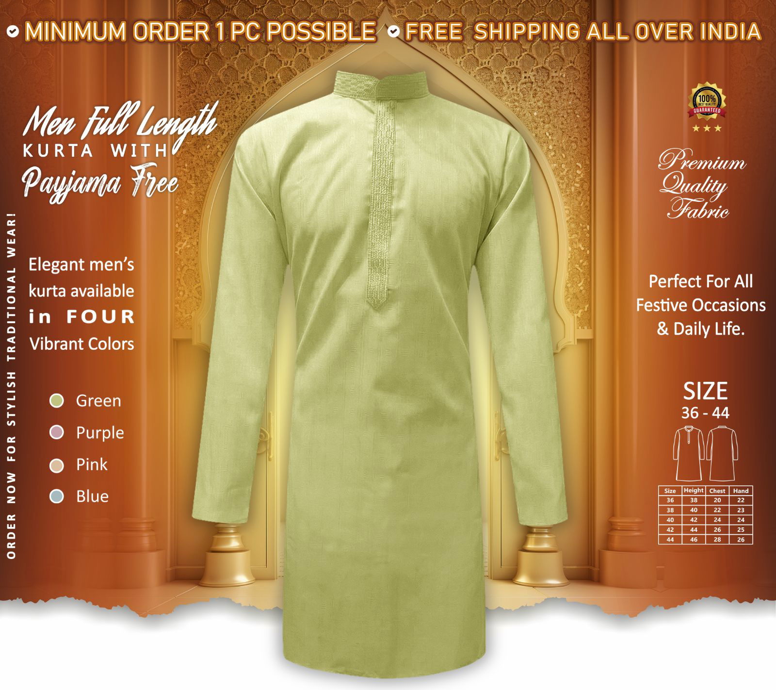 YELLOW - 7114 - TZKURTA Image