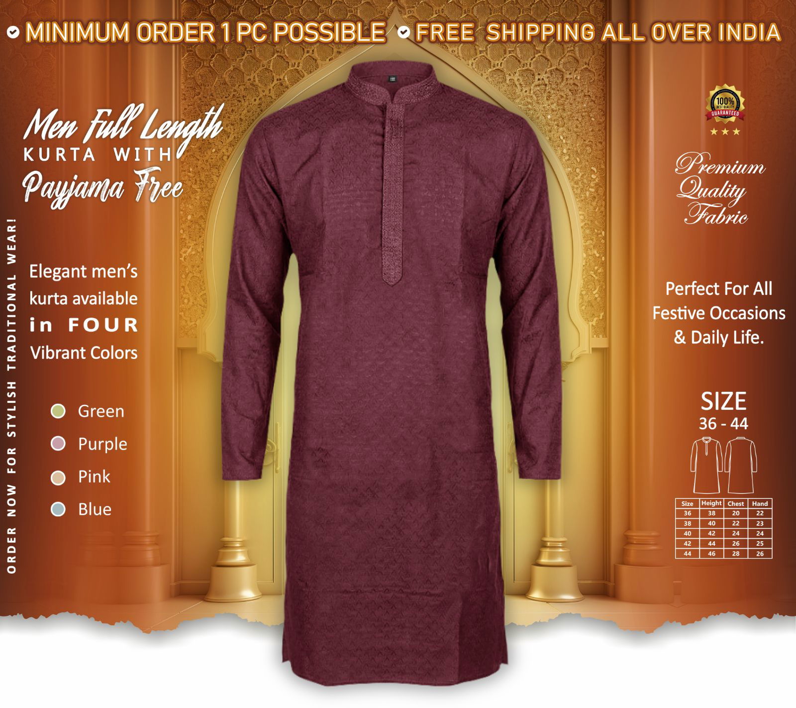 PURPLE- 7112 - TZKURTA  Image
