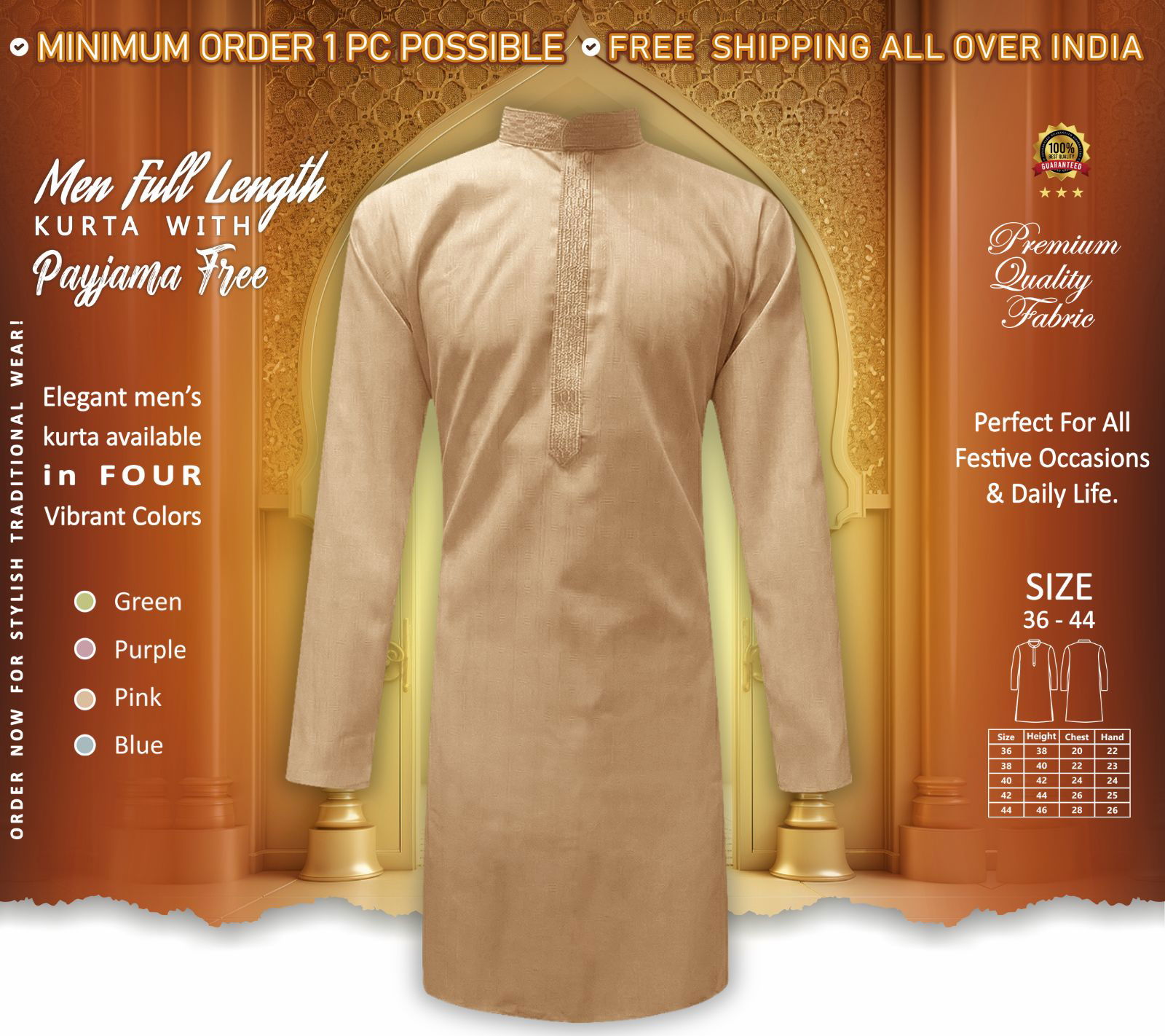 ORANGE - 7114 - TZKURTA  Image
