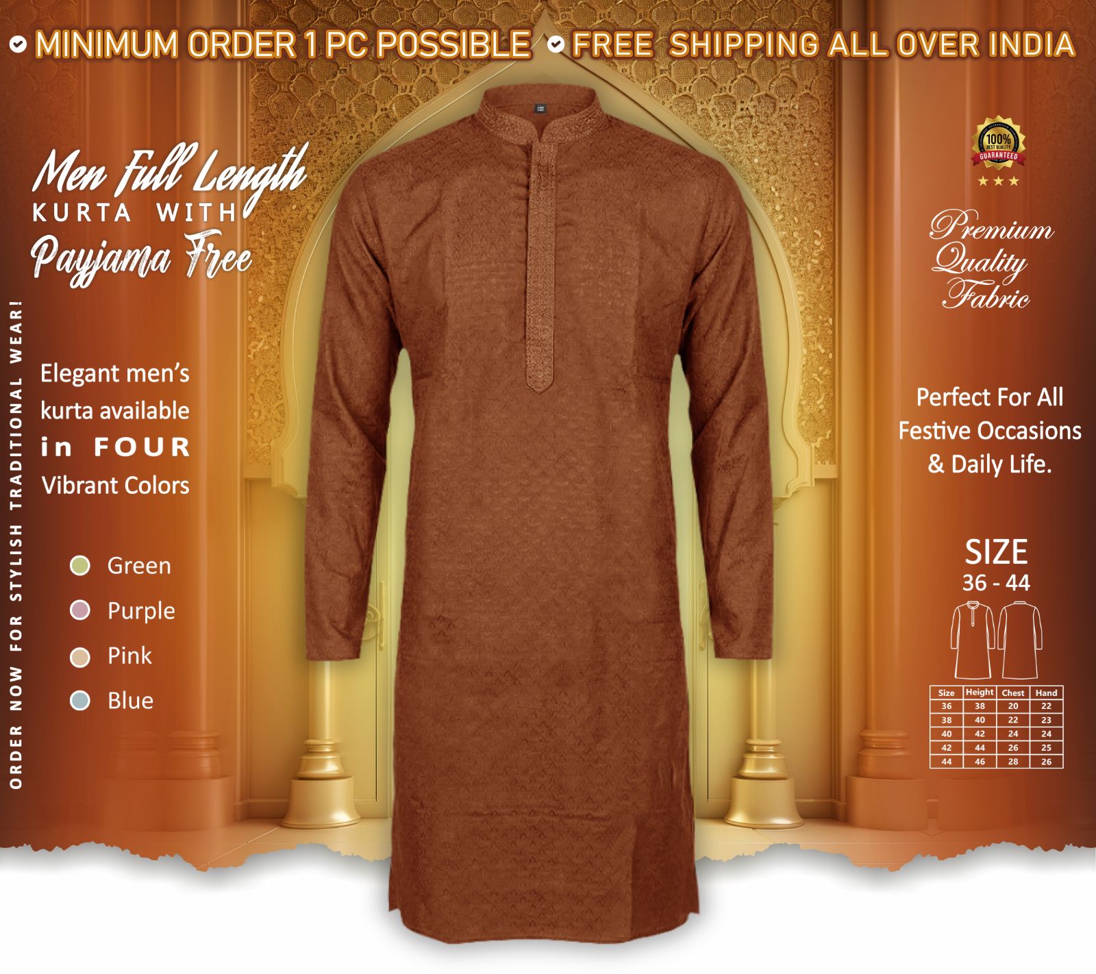 ORANGE - 7112 - TZKURTA Image