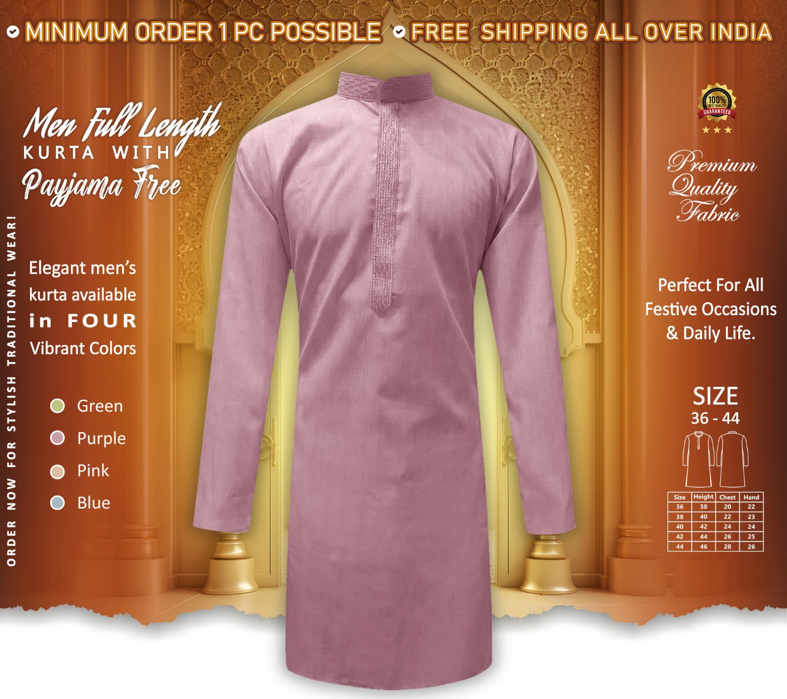 PINK - 7114 - TZKURTA  Image