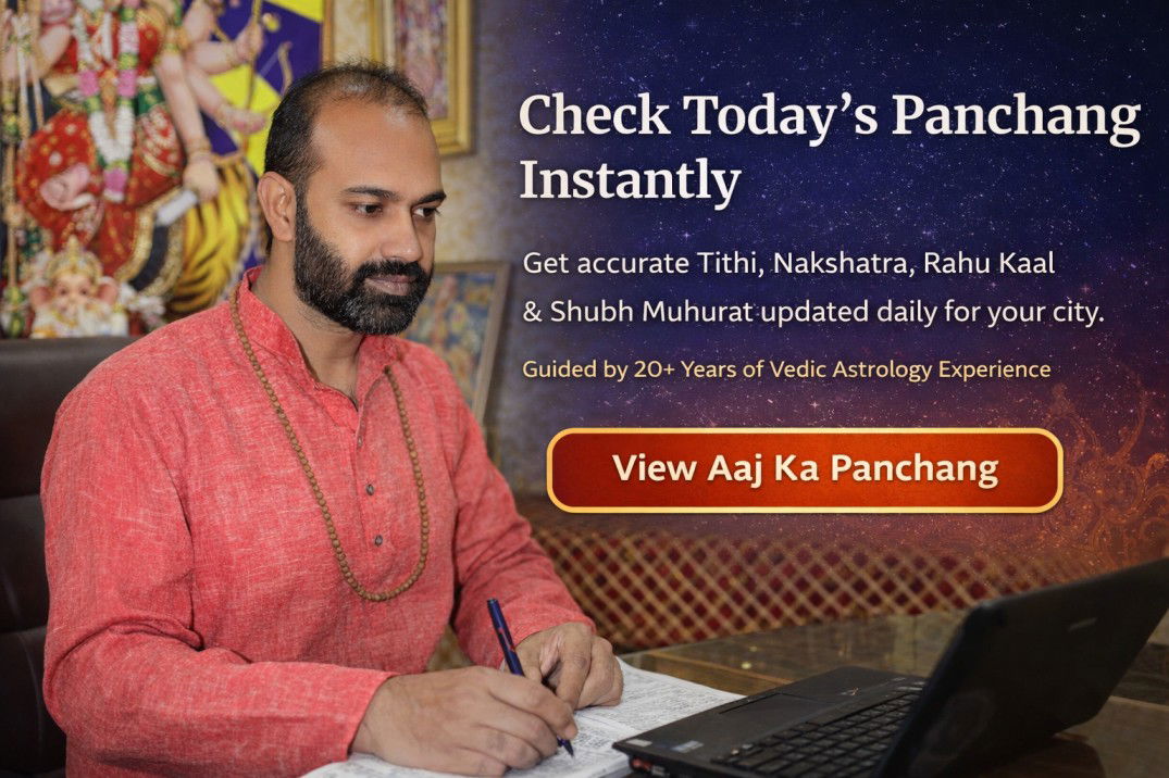 Free Daily Panchang Onlin