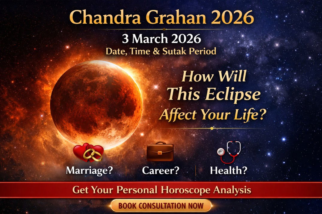 Chandra Grahan 2026