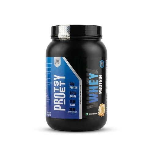 PROTESTY BLEND Image