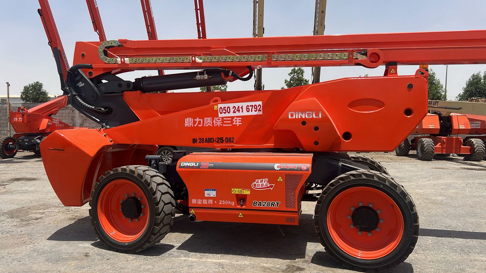 Dingli BA22CRT2 Image 