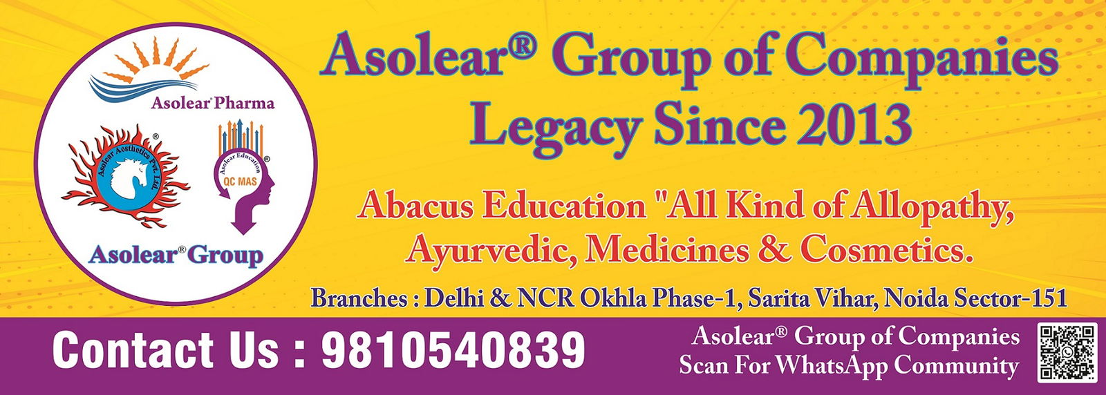 JoonWeb Quick Checkout Brand Logo