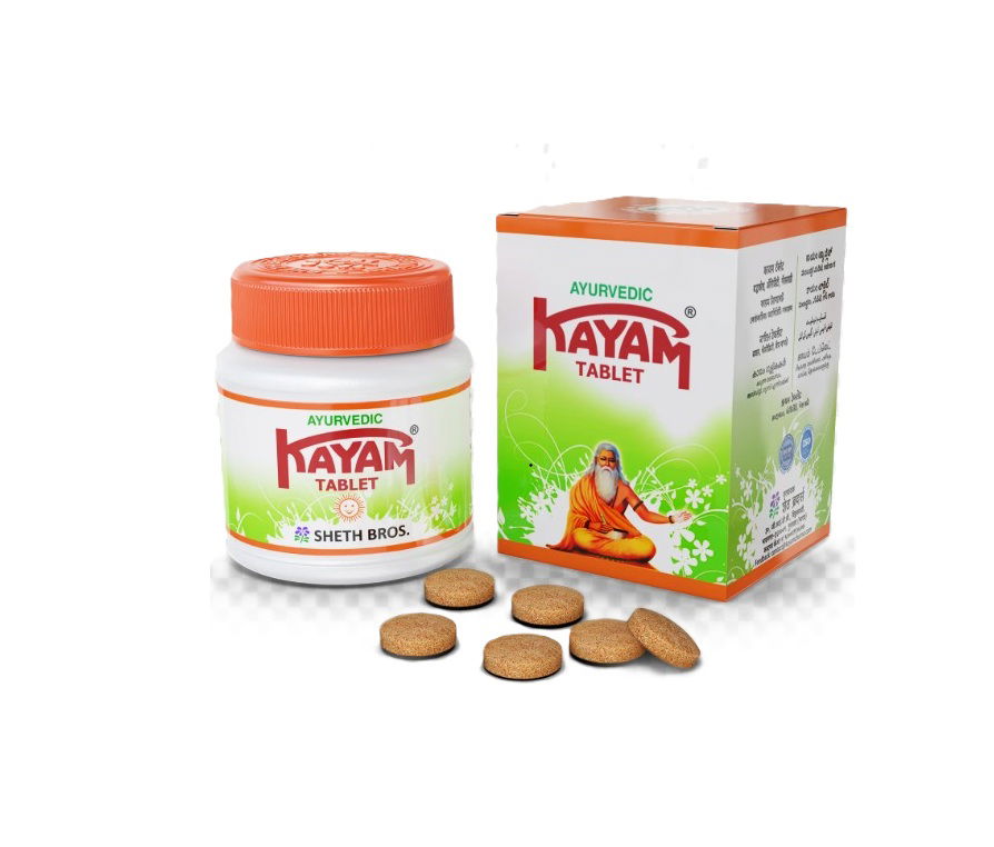 Kayam Tablet [Ayurvedic] Image