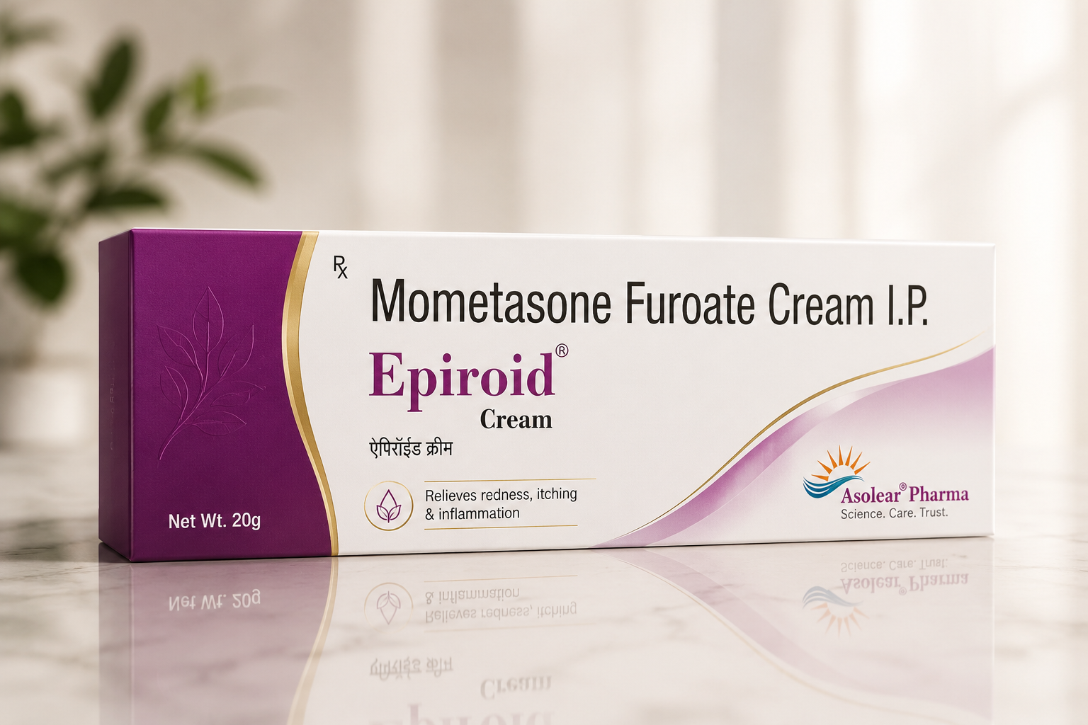 Epiroid Cream 20gms Image