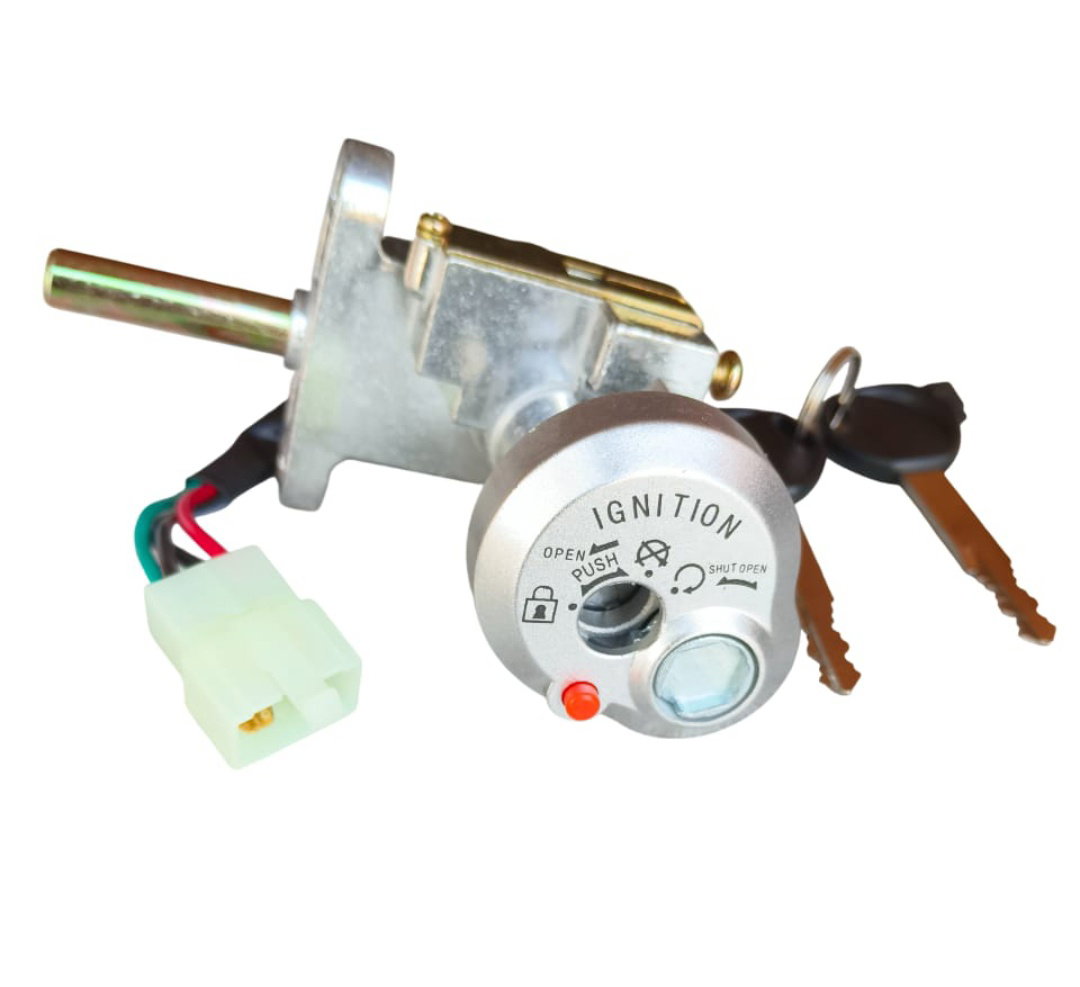 Activa Type Lockset  Image