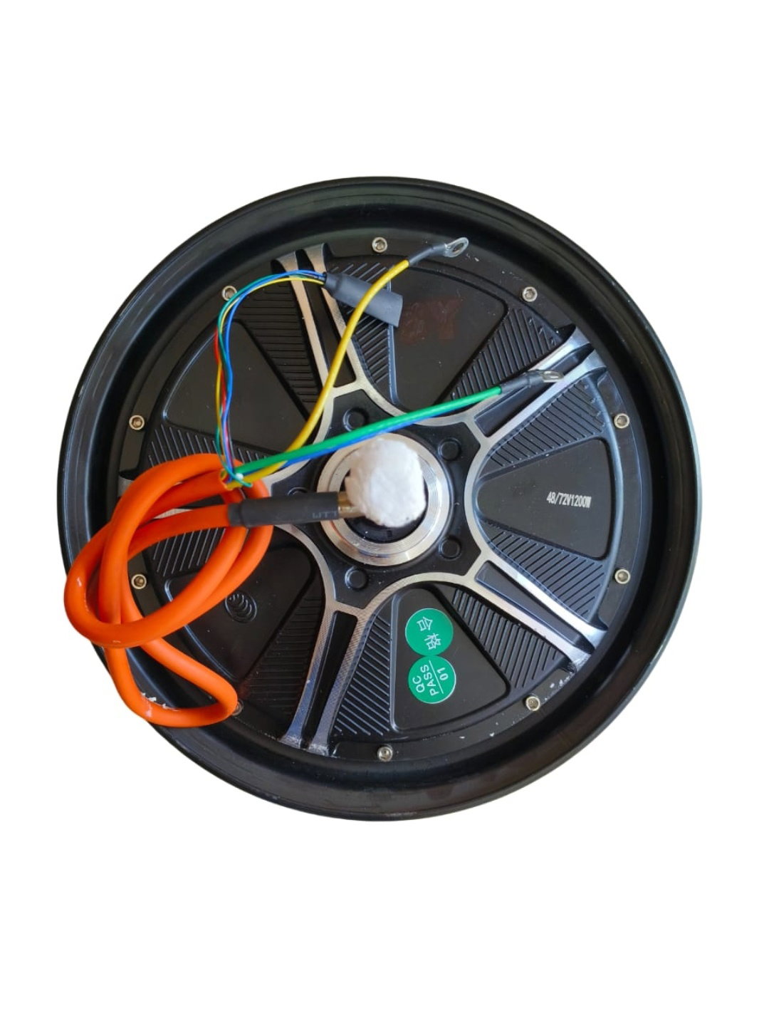 Drum Motor 10 Inch 1200 Watt Image
