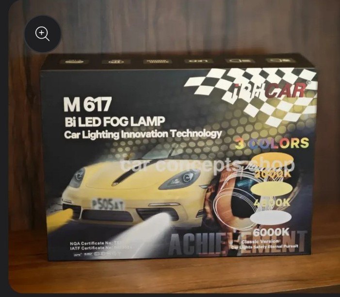 IPH617 PROJECTOR FOG LAMP TRI COLOR Image