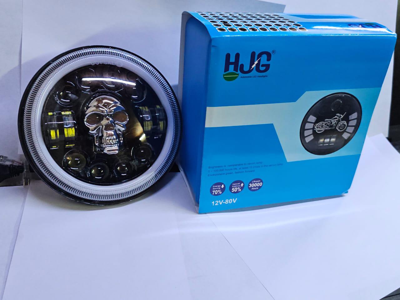 7 INCH ROUND SHAPE SKULL STYLE BULLET HEADLIGHT Image