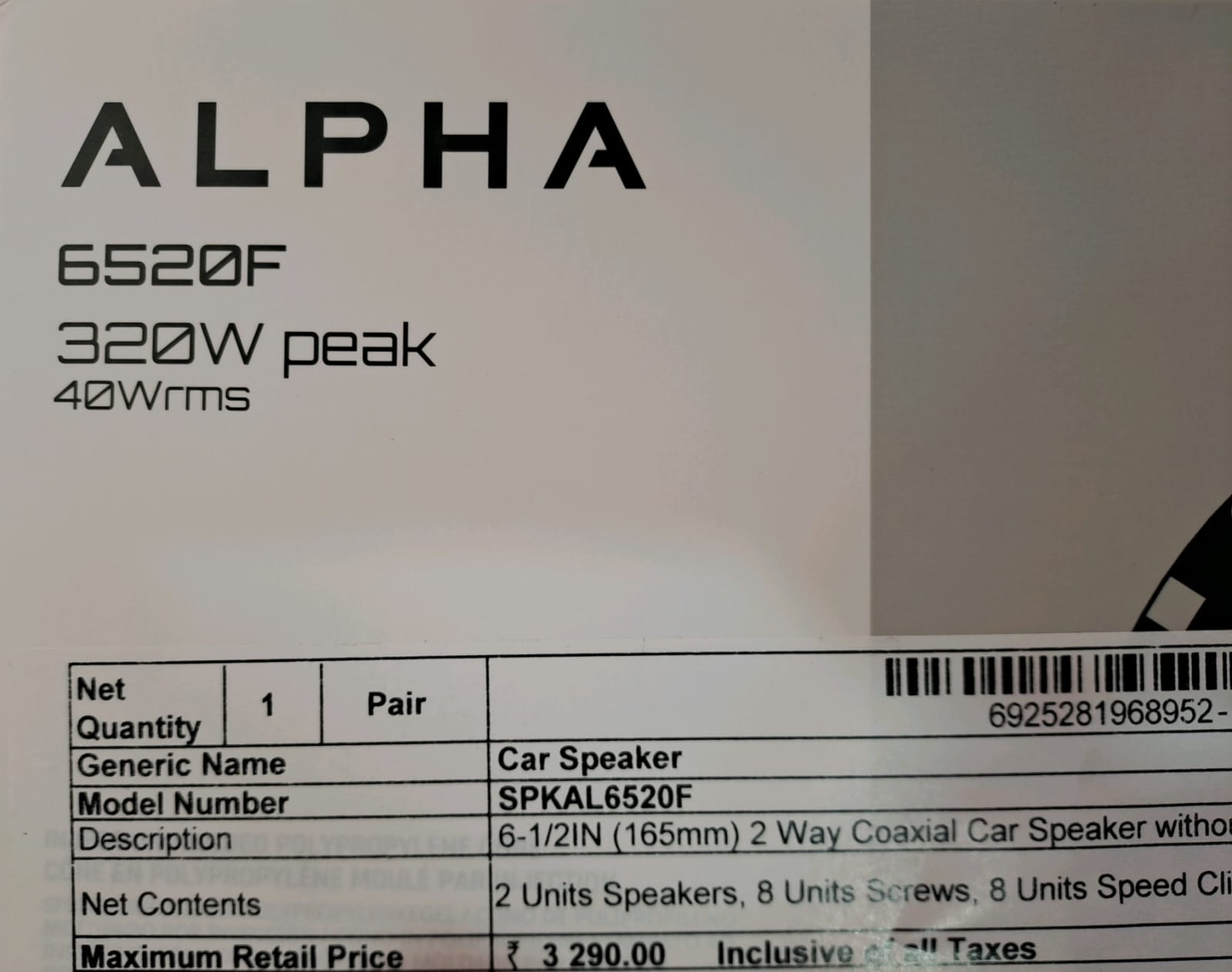 Infinity Alpha 6520F Car Speaker 6.5 Inch Premium Coaxial Audio System | Deep Bass & Clear Sound Image 