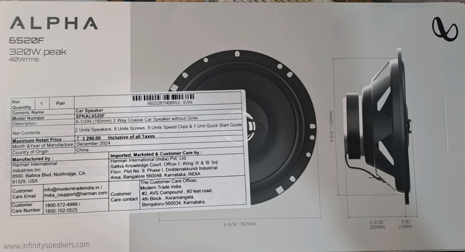 Infinity Alpha 6520F Car Speaker 6.5 Inch Premium Coaxial Audio System | Deep Bass & Clear Sound