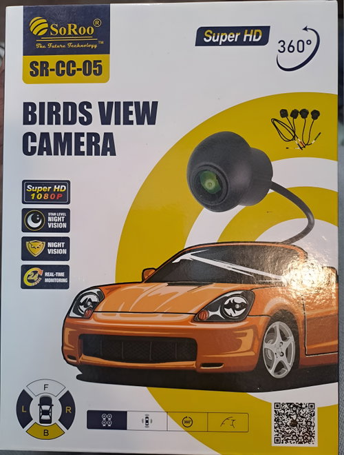 360° AHD 1080P Car Surround View Camera System | 3D Bird Eye Panoramic Parking Camera Kit | 4 Camera HD Night Vision Waterproof | Android Head Unit Compatible Image