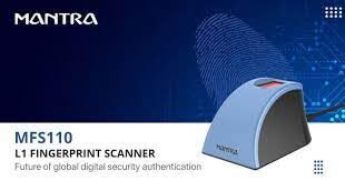Mantra MFS110 Biometric Fingerprint Image 