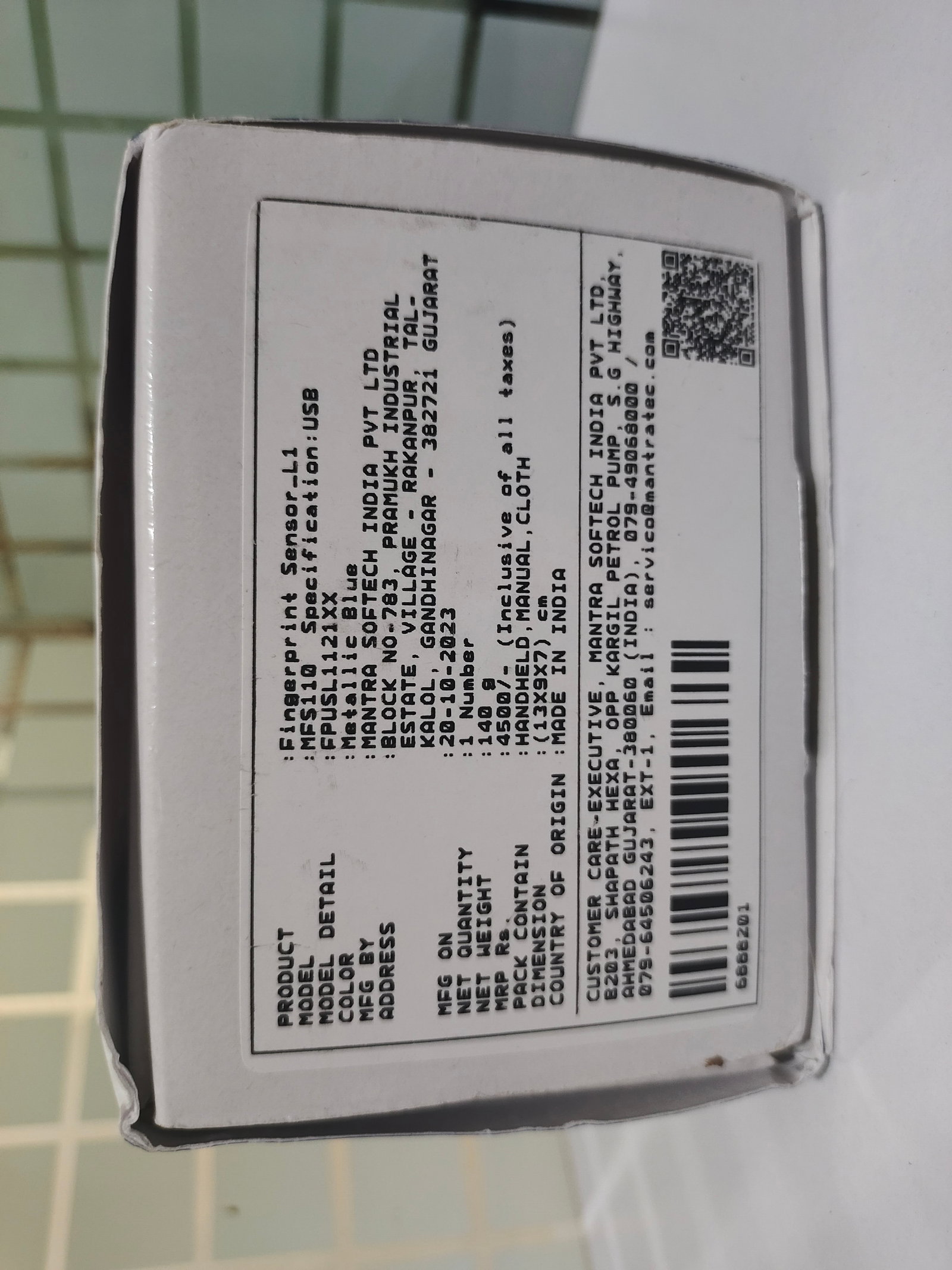 Mantra MFS110 Biometric Fingerprint Image 