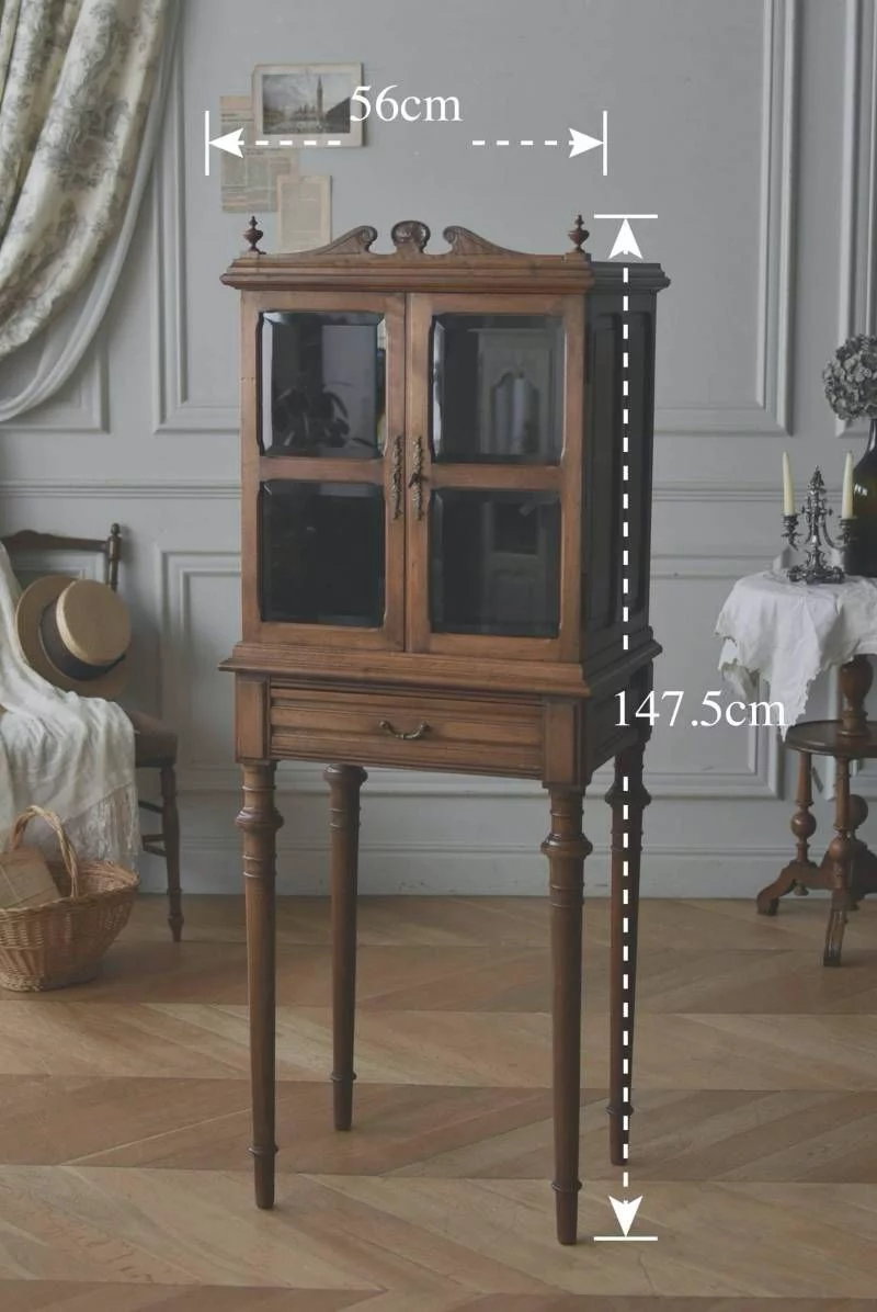 Antique glass cabinet.
