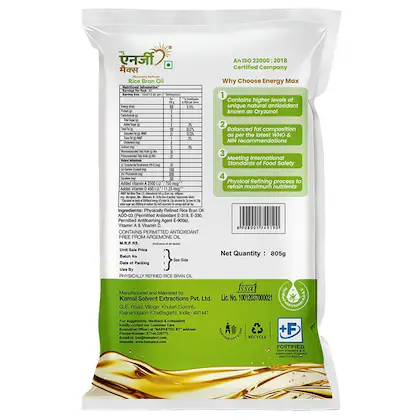 Energy Max Physically Refined Rice Bran Oil 805 g
