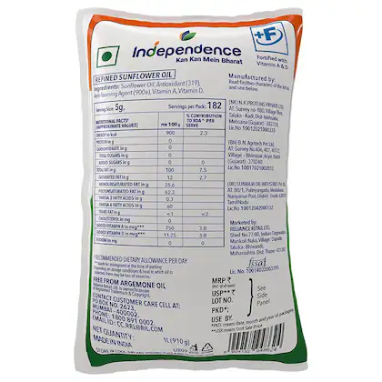 Independence Refined Sunflower Oil 1 L