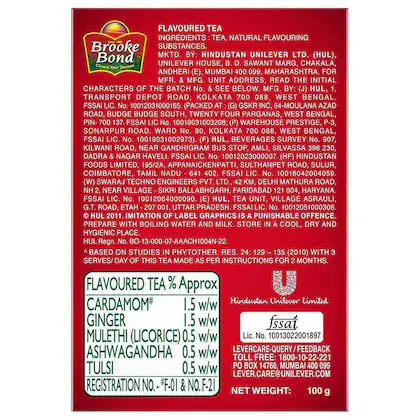 Brooke Bond Red Label Natural Care Tea 100g / 250g / 500g