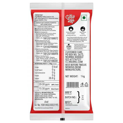 Good Life Free Flow Iodised Salt 1 kg