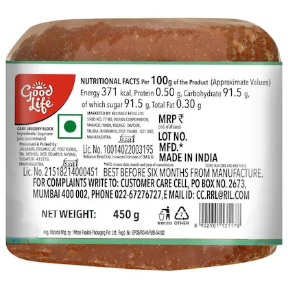 Good Life Cane Jaggery Block 450 g