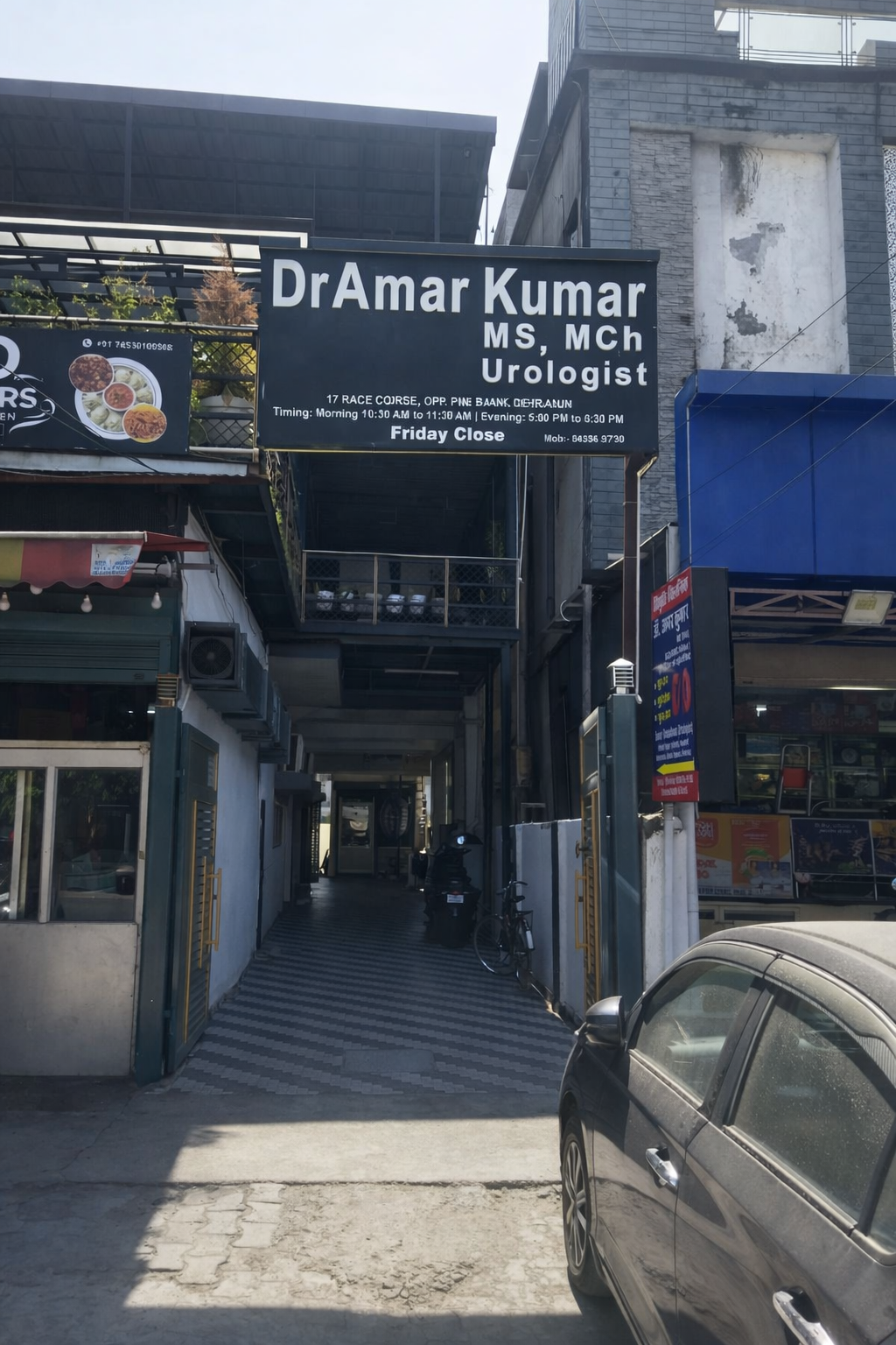 best urology hospital in dehradun