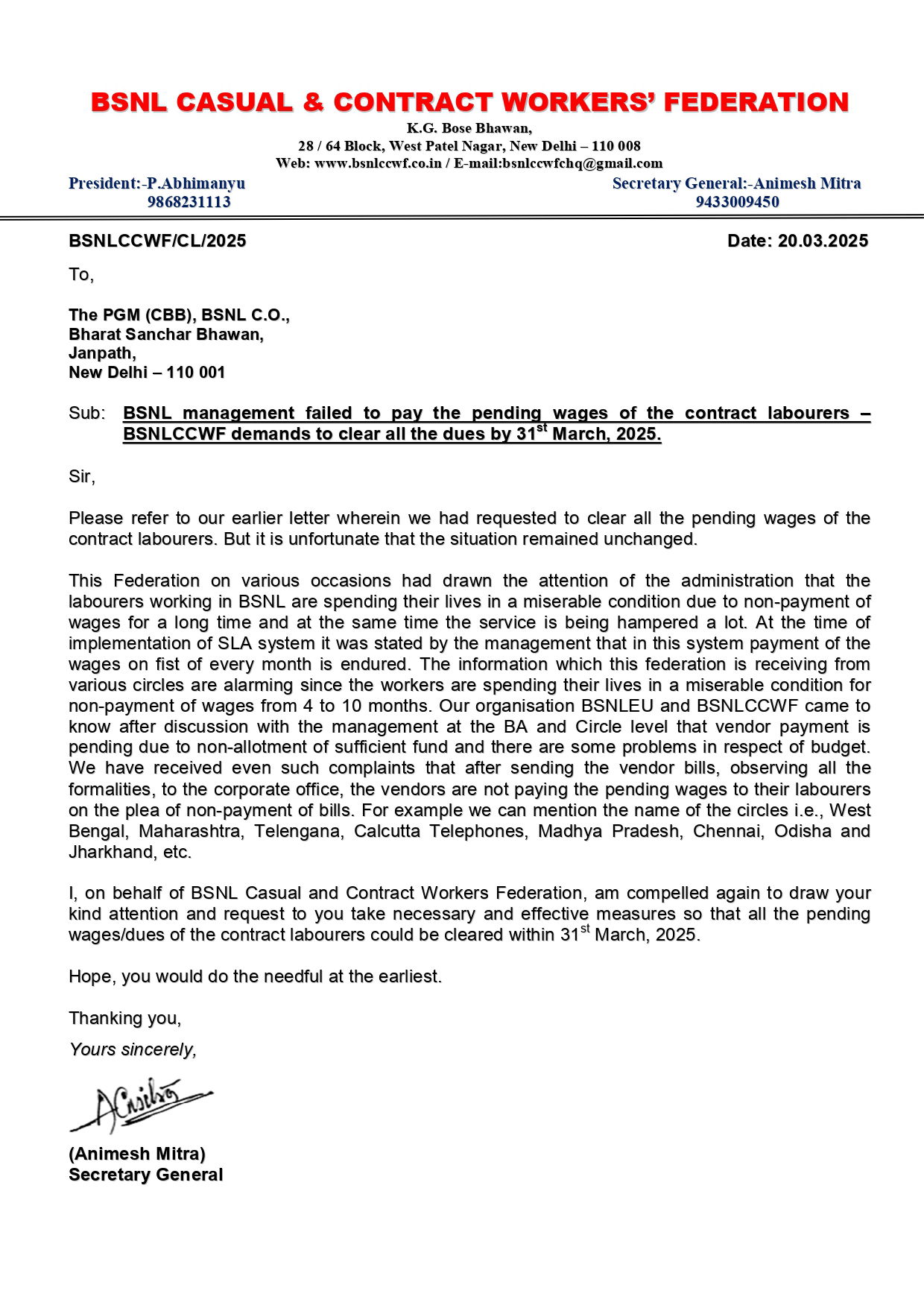 BSNL CCWF letter_page-0001