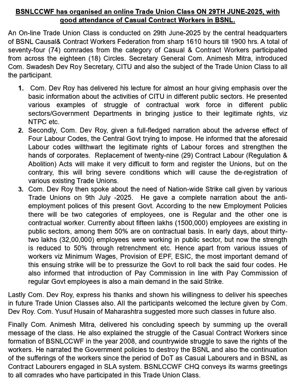 trade union class_page-0001