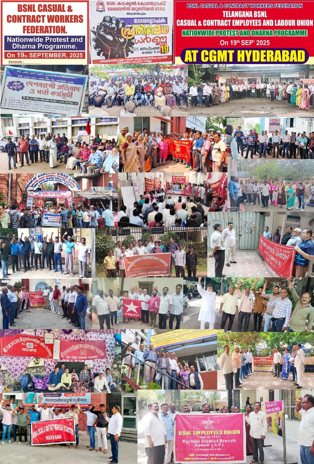 dharna programme2