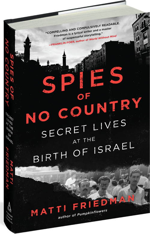 Spies of no Country